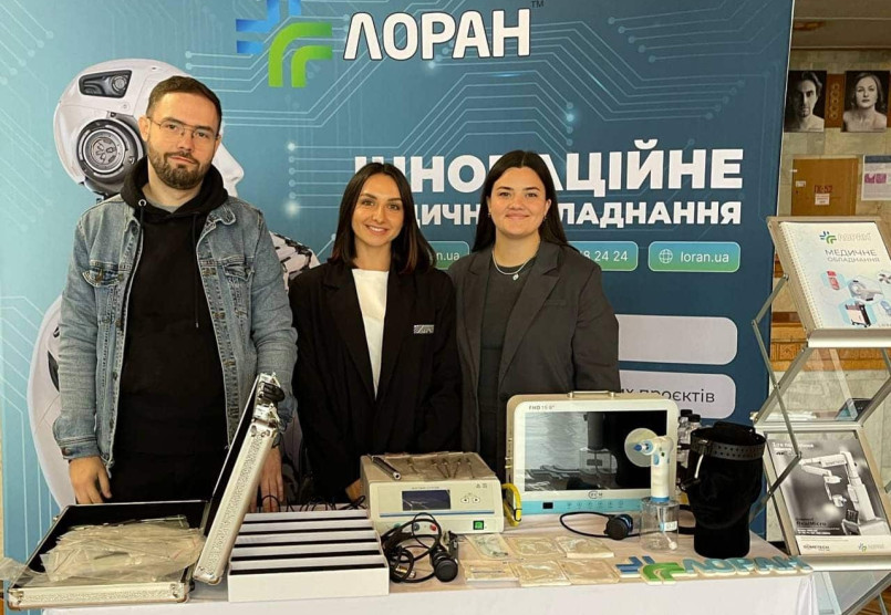 Участь компанії Лоран у науково-практичній конференції оториноларингологів України